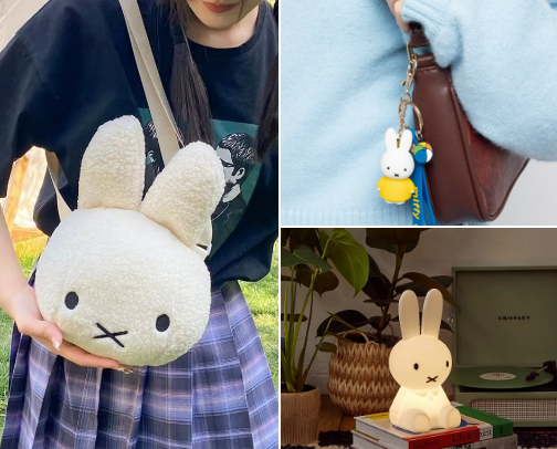 Gifts for Miffy fans cover photo collage