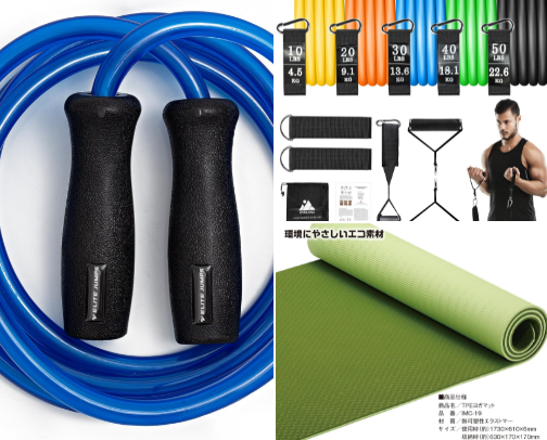 Home Gym Setup for HDB Flats — What Actually Fits cover photo collage