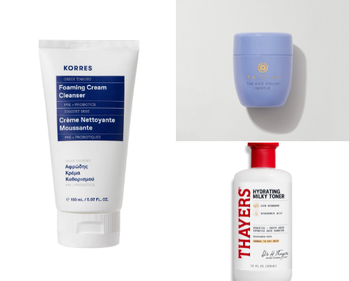 My Current Makeup Routine cover photo collage