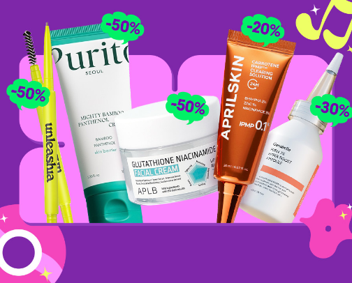 beauty routine cover photo collage