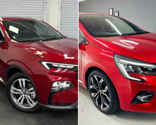 cars cover photo collage