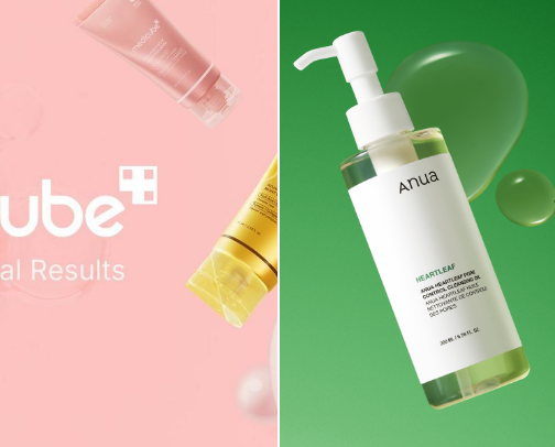 Glass Skin Essentials cover photo collage