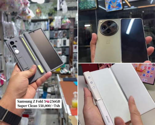 MY SMART PHONE COLLECTION cover photo collage
