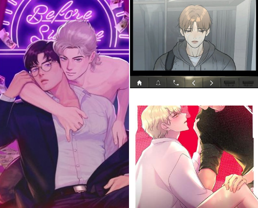 Boy's love recommendations😊 cover photo collage