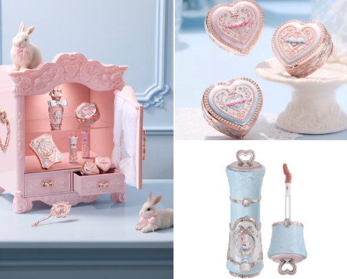 Most Beautiful Makeup Packaging cover photo collage