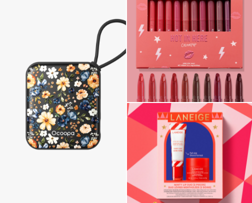 💅🏼 Gifts That Will Make You the Favorite Friend 🎄 cover photo collage