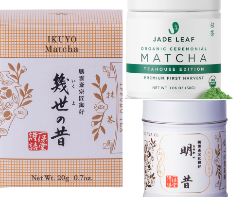 Matcha & Coffee Station 🍵☕️ cover photo collage