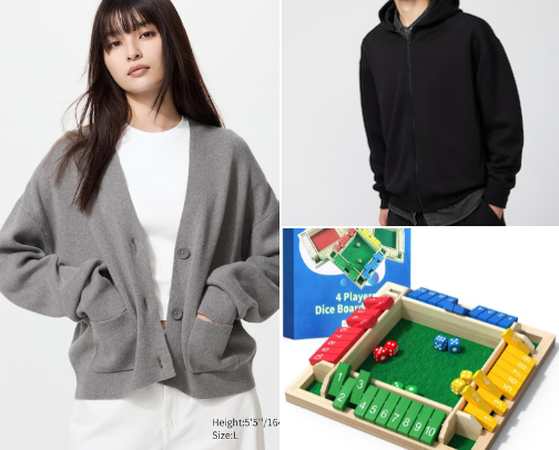 PERFECT GIFT'S FOR EVERYBODY cover photo collage
