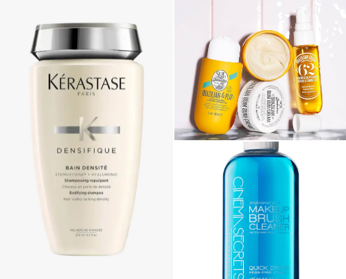 Self-care products cover photo collage