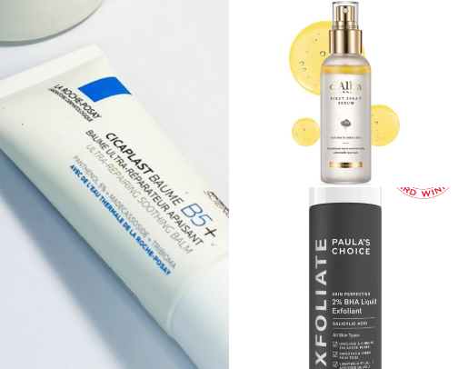 My Favorite Skincare Products cover photo collage