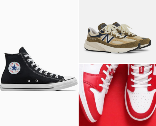 SNEAKERS cover photo collage