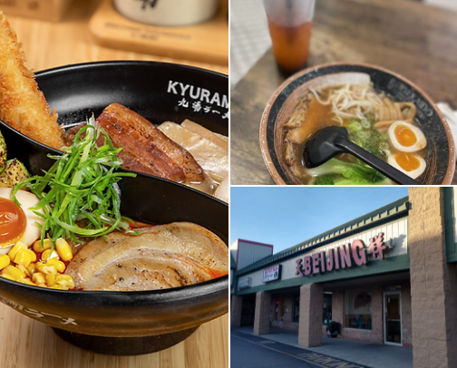The best Asian restaurants in Indianapolis!!! cover photo collage