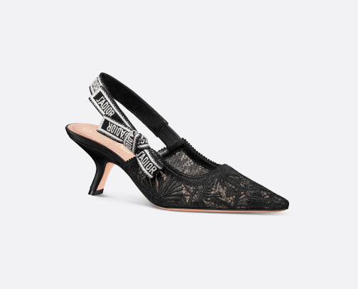 Elegant heels for special occasions cover photo collage