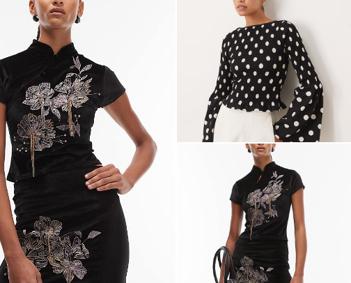 Things I NEED for Christmas…✨🪞🌲 cover photo collage