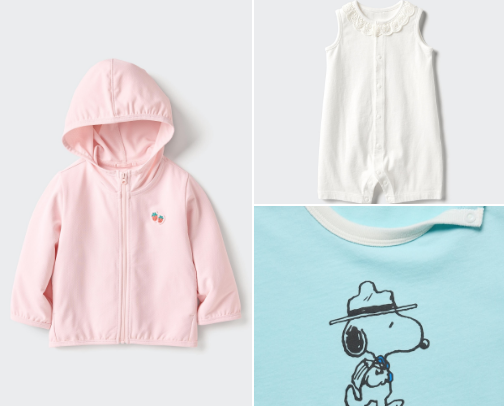 Clothes and Accessories for Baby cover photo collage
