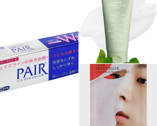 Good bye acne cover photo collage