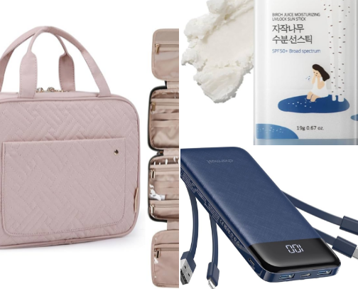 ✈️ Travel Must-Haves cover photo collage