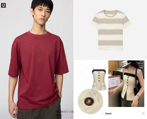 ​The Soft Pillar Capsule: 15+ Versatile Neutrals for the Indoor-Outdoor Muse cover photo collage