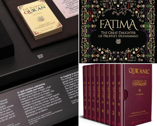 The Glorious Quran & Islamic Knowledge Series: 25 Essential Books for Modern Muslims (UK & USA) cover photo collage