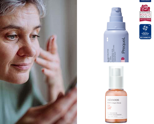 Skin Care cover photo collage