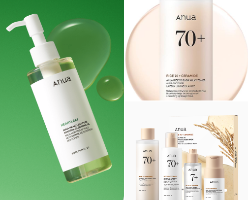 Skincare products cover photo collage