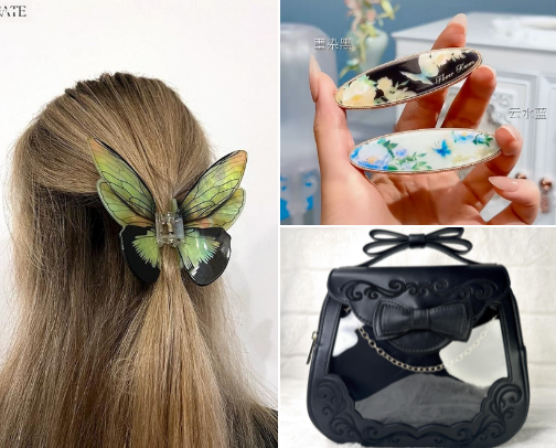 Cute accessories I’d wear cover photo collage