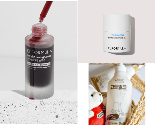 My Favorite Skincare Routine cover photo collage