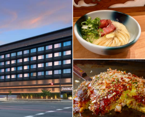 Japan recs 🍡🎏🇯🇵 cover photo collage