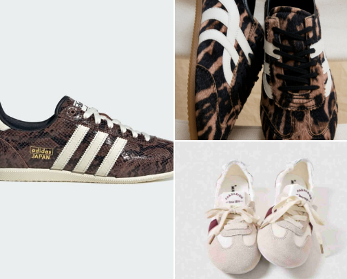 Just some of my favorite sneakers! 
(I should rename this to some of my favorite Adidas sneakers!!) cover photo collage