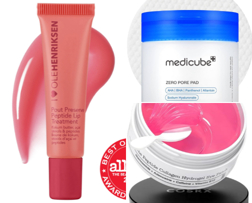 daily skin routine & beauty must haves ✨💄 cover photo collage