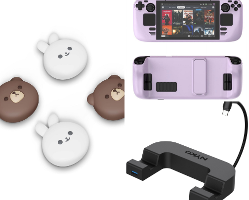 seam deck accessories! cover photo collage