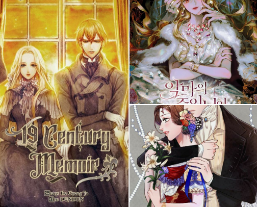 🥀Dark & Twisted Completed Manhwa : Deep Psychological Romance & Emotional Damage cover photo collage
