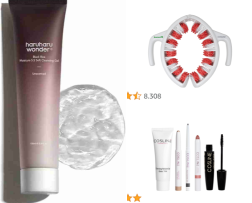 Amazon Haul - Beauty Finds ✨️✨️ cover photo collage