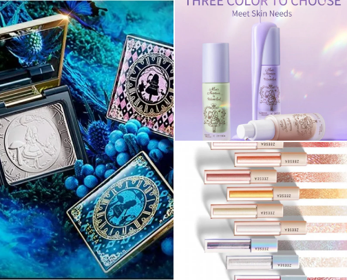 ZEESEA Cosmetics °ᡣ𐭩 . ° . cover photo collage