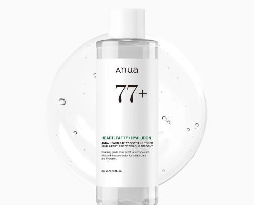 The Gentle dm Routine for Sensitive & Irritated Skin cover photo collage