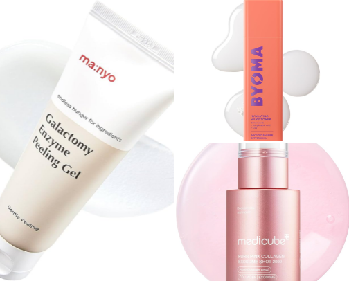 Skin care cover photo collage