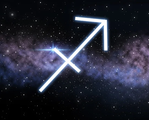 Celestial Gifting: Sagittarius Edition cover photo collage