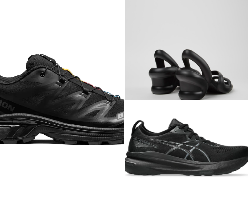 Shoes - Wide, Flat Feet Edition cover photo collage