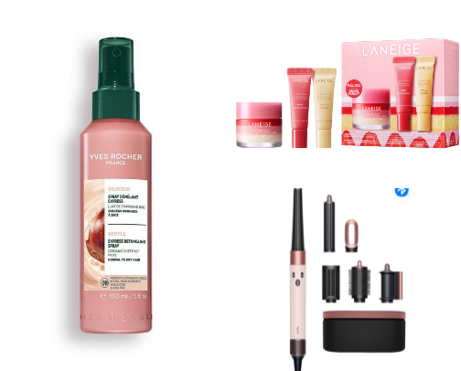 Hair & Skin Must-Haves cover photo collage