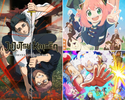 My anime’s Obsession cover photo collage