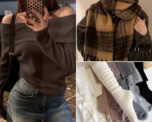 Lets FALL into fashion!🍁🍂 cover photo collage