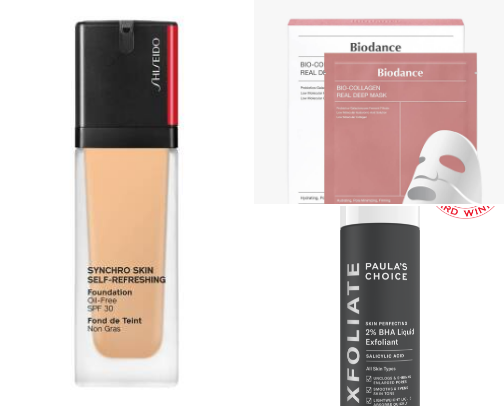 Products I actually use every day cover photo collage