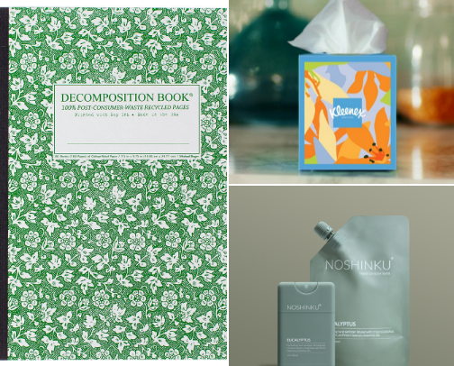 Back to School Essentials cover photo collage