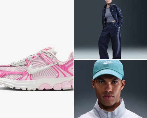 My Nike Must-Haves cover photo collage