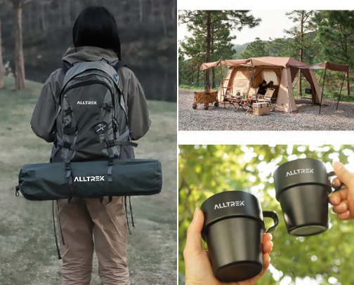Out Door Activity: Camping and Hiking cover photo collage