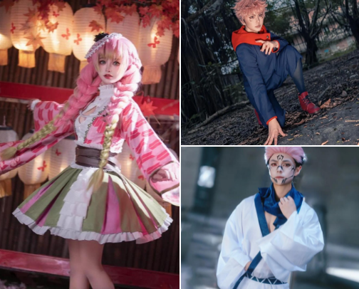 Anime cosplay items ⋆˚꩜｡ cover photo collage