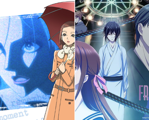 Cozy Vibes Only Anime cover photo collage