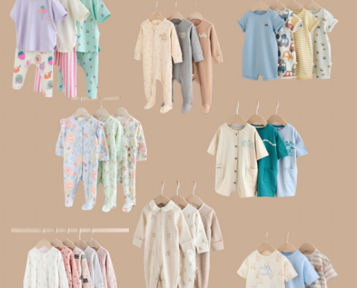 What I have my eye on for my newborn cover photo collage