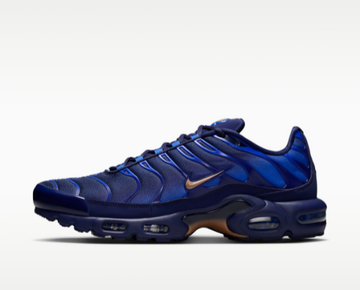 Nike cover photo collage