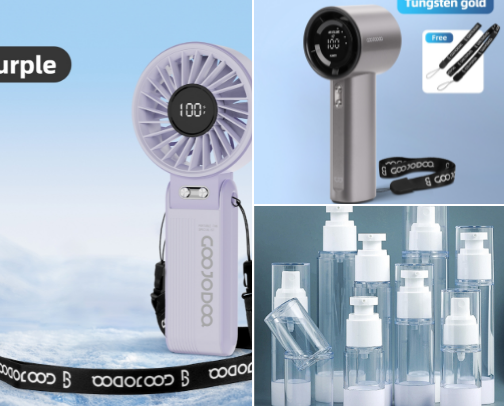 My Must Have Travel Items cover photo collage